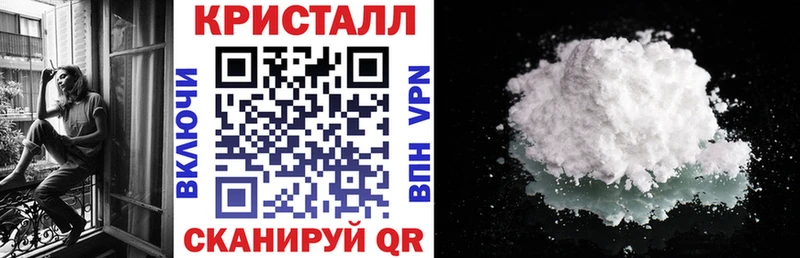купить наркотики сайты  Суровикино  Amphetamine Premium 