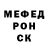 APVP кристаллы Toshia McDonald