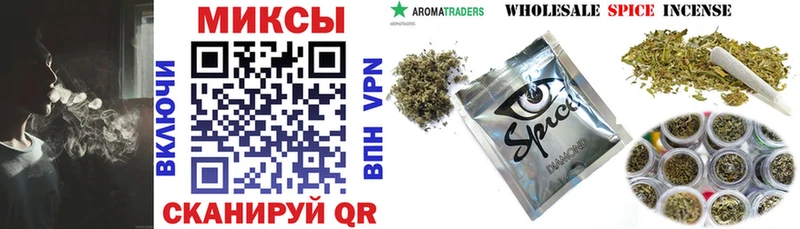 купить наркоту  Суровикино  БУТИРАТ BDO 