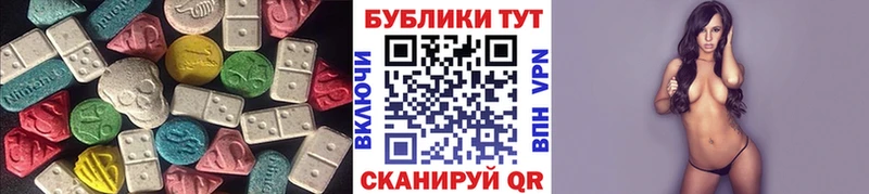 Экстази бентли  Суровикино 