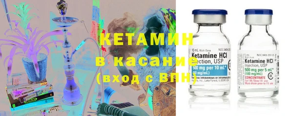 альфа пвп Краснотурьинск