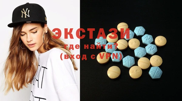 2c-b Кулебаки
