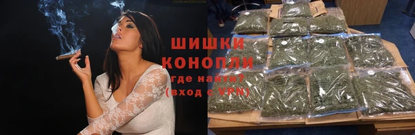 гашиш Сибай