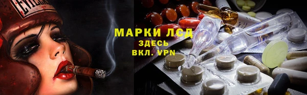 метадон Кукмор