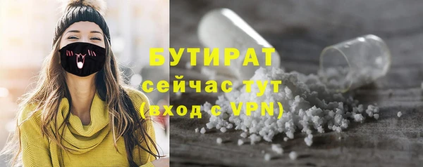 альфа пвп Краснотурьинск
