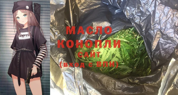 альфа пвп Краснотурьинск