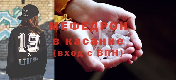 метадон Кукмор