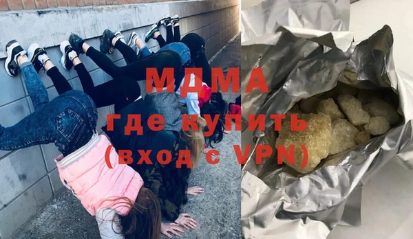 метадон Кукмор