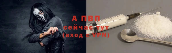2c-b Кулебаки