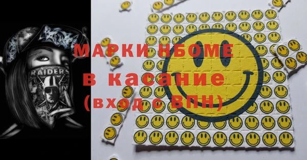 метадон Кукмор