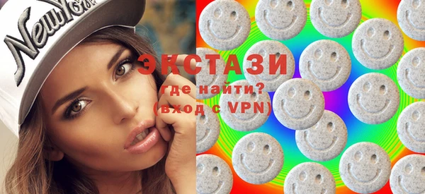 стаф Краснослободск