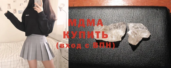 стаф Краснослободск