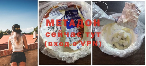 альфа пвп Краснотурьинск