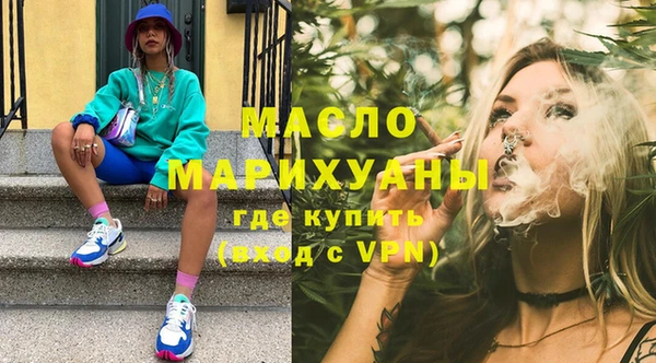 метадон Кукмор