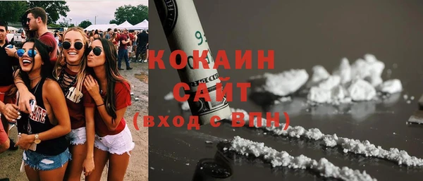 метадон Кукмор