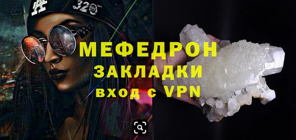 соль ск Магадан