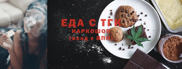 альфа пвп Краснотурьинск