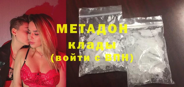 2c-b Кулебаки