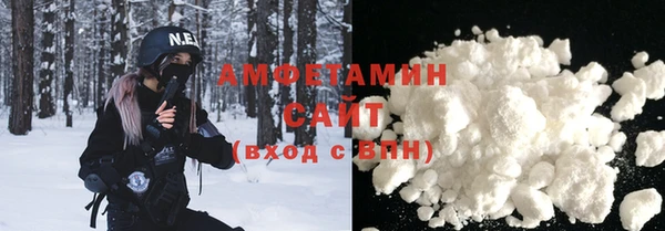 альфа пвп Краснотурьинск