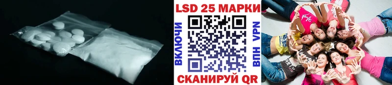 продажа наркотиков  Суровикино  Лсд 25 экстази кислота 