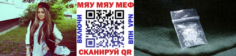KRAKEN tor  Суровикино  Меф VHQ 