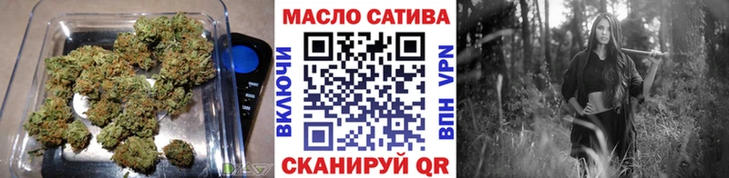 ТГК Wax  Суровикино 
